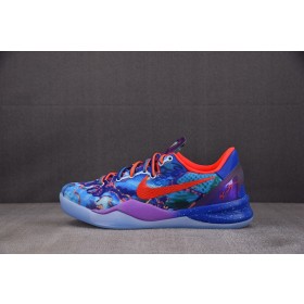 [S2] 나이키 코비8 프로트로 왓 더 코비 (남성용)