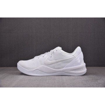 [S2] 나이키 코비8 프로트로 헤일로 (남성용)