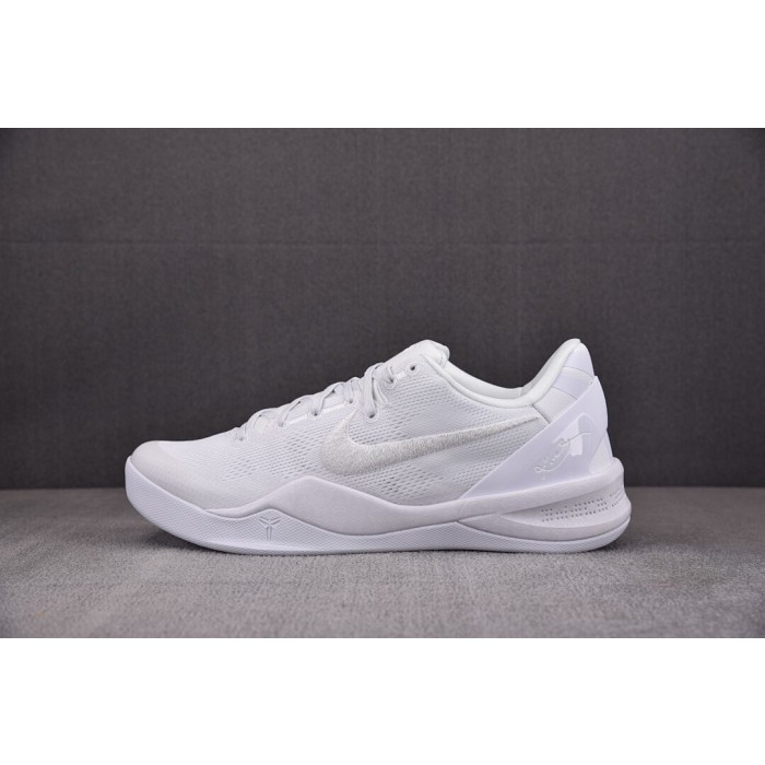 [S2] 나이키 코비8 프로트로 헤일로 (남성용)