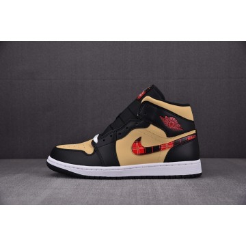 [CJ] 조던1 미드 SE 블랙 멀티 (남성용)