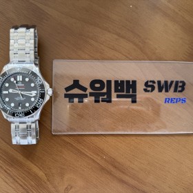 [VSF] 오메가 씨마스터 다이버 300 최신버전V4-SWB2