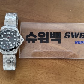 [VSF] 오메가 씨마스터 다이버 300 최신버전V4-SWB7