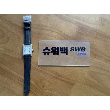 [AF] 까르띠에 탱크머스트 25.5미리 라지사이즈 기본모델-SWB20