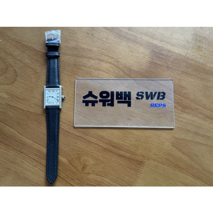 [AF] 까르띠에 탱크머스트 25.5미리 라지사이즈 기본모델-SWB20