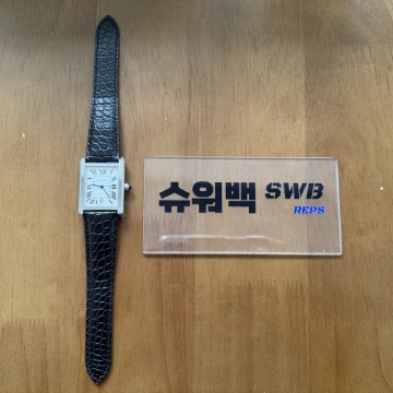 [AF] 까르띠에 탱크솔로 31MM 악어-SWB25