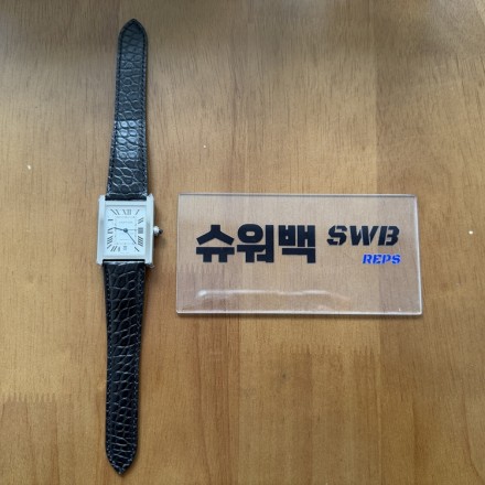 [AF] 까르띠에 탱크솔로 31MM 악어-SWB25