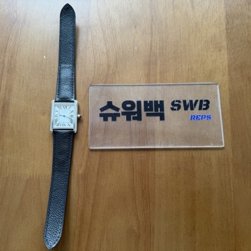 [AF] 까르띠에 탱크솔로 27MM 쿼츠-SWB27