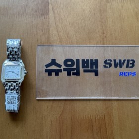 [AF] 까르띠에 팬더 27MM 브레이슬릿 쿼츠-SWB30