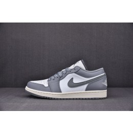 [CJ] 조던1 로우 빈티지 그레이 (남여공용)