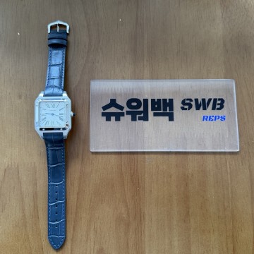 [AF] 까르띠에 산토스 뒤몽 31미리  -SWB39