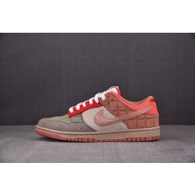 [S2] 클랏 x 나이키 덩크 로우 SP 왓 더 (남여공용)