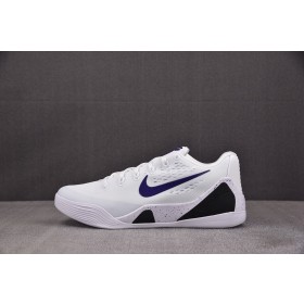 [S2] 나이키 코비9 엘리트 EM 프로트로 화이트 코트 퍼플 (남성용)