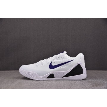 [S2] 나이키 코비9 엘리트 EM 프로트로 화이트 코트 퍼플 (남성용)