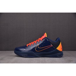 [S2] 나이키 코비5 프로트로 미드나잇 네이비 브라이트 크림슨 (남성용)