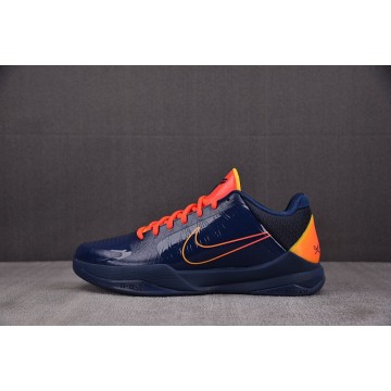 [S2] 나이키 코비5 프로트로 미드나잇 네이비 브라이트 크림슨 (남성용)