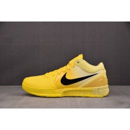 [S2] 나이키 코비4 프로트로 CHBL (남성용)