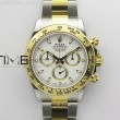 daytona116523btf11bestedition904lsscaseandbraceletwhitedialsa41301