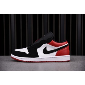 [CJ] 조던1 로우 블랙토 (남여공용)