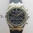 royaloakchrono2624050thssv2ddf11besteditionbluedialonbluerubberstrapsuperclonedd44011