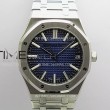 royaloak41mm15510bcgainweightddf11besteditionsmokebluedialonssbraceletsuperclonedd43021