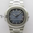 nautilus58113kf11besteditionbluetextureddialonssbraceletasian3301