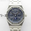 royaloak41mmcomplicated26574ssapsf11besteditionbluedialonssbraceleta5134chsv21
