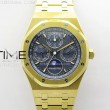 royaloak41mmcomplicated26574ygapsf11besteditionbluedialonygbraceleta51341