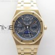 royaloak41mmcomplicated26574rgapsf11besteditionbluedialonrgbraceleta51341
