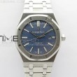 royaloak41mm15400ssapsf11besteditionbluetextureddialonssbraceleta3120superclone1