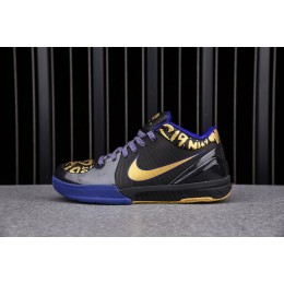 [MAX] 나이키 코비4 NBA 파이널 MVP 어웨이 (남성 신발)